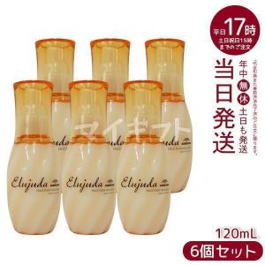 REVI（ルヴィ） ルヴィソーム ラグジュアリー オイル 120ml REVI 銀座