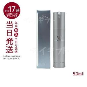 MT コントア エマルジョン 保湿乳液 50ml MT メタトロン MT METATRON エイジングケア 乳液