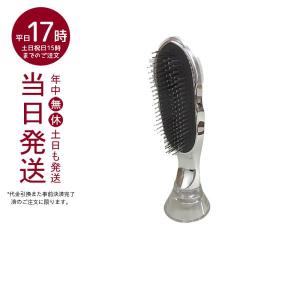 エムティージー 頭皮ケア 国内正規品 MTG RS-AI00A ReFa ION CARE BRUSH リファ イオンケアブラシ 母の日