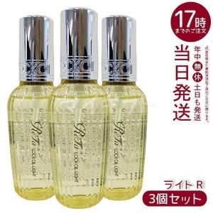 THIONE ティオーネ ナチュラルオイルER（エレガントローズ）80ml