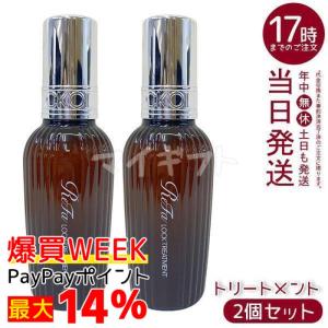 JILAURUM ヘアオイル ジルオーラム レディース メンズ トリートメント