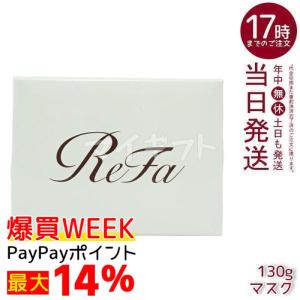 グラントイーワンズ リーフィー スカルプ＆ヘア システム