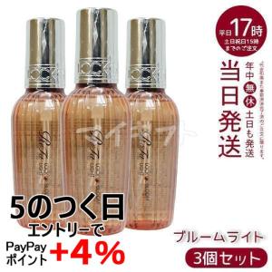 ステラワールド ゴールドヘアオイル 80ml Gold hair oil Stella world