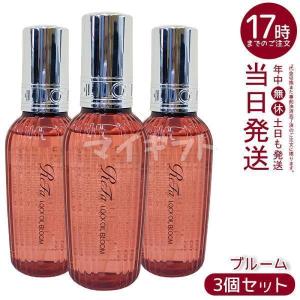 ReFa（リファ） ロックオイル ブルーム 100ml ブーケットルージュの