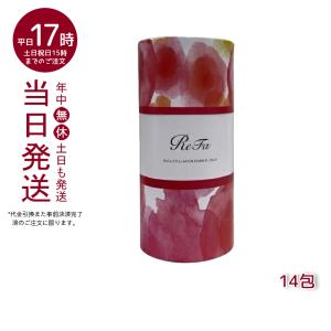 リファコラーゲン エンリッチゼリー 14包 ReFa COLLAGEN ENRICH JELLY コラーゲンゼリー 美容 低分子 ギフト 肌 リファ MTG 正規品