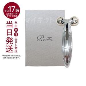 リファ カラットレイ フェイス ReFa CARAT RAY FACE 美顔ローラー MTG リファカラット 美顔器 フェイスライン 美容ローラー カラット