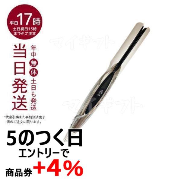 正規品販売店 BEAUTECH STRAIGHT IRON リファビューテック MTG ReFa ス...