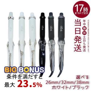 ReFa MTG リファ ビューテック カールアイロン 26mm RE-AG00A ReFa MTG リファ ビューテック カールアイロン 26mm RE-AG00A