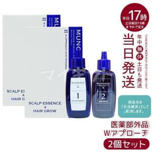 イオン化粧品 薬用ピアレス 40g スプリーム 普通肌 荒性肌用 弱酸性