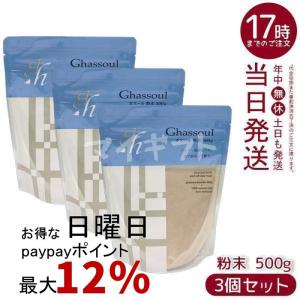カシー化粧品（CATHY COSMETICS） CATHY カシー ナーヴ ローション