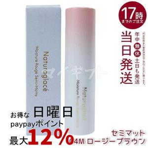 WOVE Style（ウォブスタイル） フレッシュソープ 300g wove style