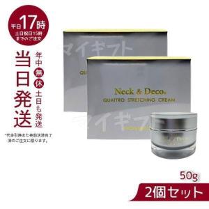 ファンファレ 【 3個セット 】 ととのうぐらす [ リニューアル最新版