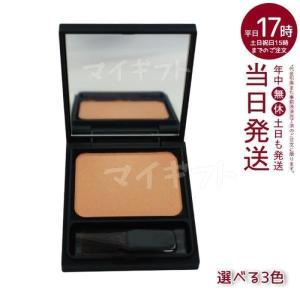 OSAJI（オサジ） 【選べる3色】オサジ ニュアンス スキンプライマー UV