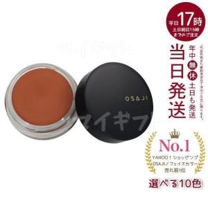 イオン化粧品 薬用ピアレス 40g スプリーム 普通肌 荒性肌用 弱酸性