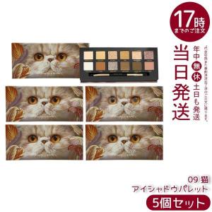 PERFECT DIARY パーフェクトダイアリ...の商品画像