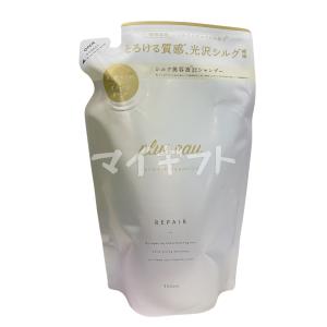 plus eau プリュスオー リポアシャンプ...の詳細画像2