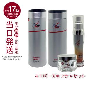 マイギフト ヤフー店 - PMインターナショナル（メーカーから探す 