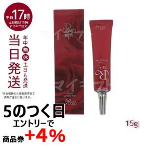 ルヴィ ホワイトリンクルジェル 15g REVI 医薬部外品 高機能高機能 オールインワンジェル 銀座ロッソ ROSSO スキンケア 美容液 ジェル｜mygift