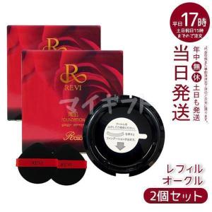 McCELLRIE マッコイ マクセリー タイトンクリーム 50g フェイス