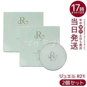 GRAN PRO. エステプロラボ フォースカッター クリーム 230g ボディケア