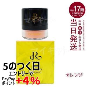 REVI（ルヴィ） ファンデーション パーフェクト フェイスパウダー 12g
