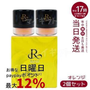 モリーズプロ ファスティング イオン クレンジング 200g メイク落とし