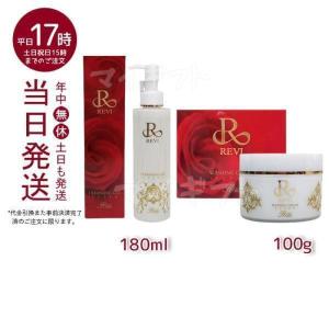 REVI ルヴィ クレンジングジェル SUPER 180ml ＆ ウォッシングクリーム SUPER 100g 泡立てネット付き 化粧落とし メイク落とし クレンジング｜mygift