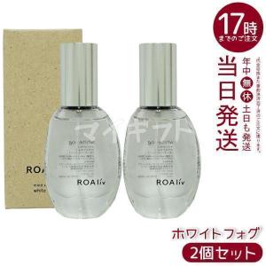 ROAliv（ロアリブ） 香水 マインドセンス ブラックティー 20mL