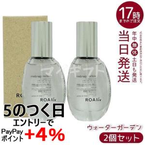 ROAliv（ロアリブ） マインドセンス シャンディガフ 20ml メンズ