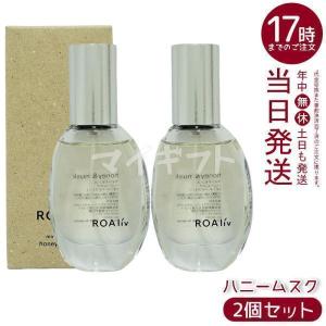 ROAliv（ロアリブ） マインドセンス クリア 20ml メンズ レディース