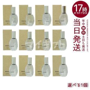 ROAliv ロアリブ マインドセンス 20ml...の商品画像