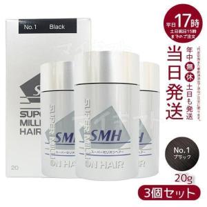 スーパーミリオンヘアー 30g（ブラック）6個セット : アットホームケア