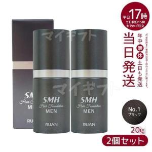 McCoy（マッコイ） トップスキン 300ml 全身スキンケア ローション 高