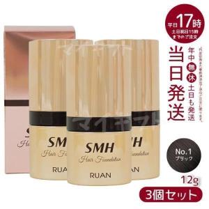 スーパーミリオンヘアー ルアン SMH ヘアファンデーション 12g No.1