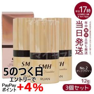 スーパーミリオンヘアー ルアン SMH ヘアファンデーション 12g No.2