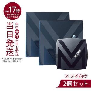 2個セット SPICARE スピケア V3エキサイティング ファンデーション