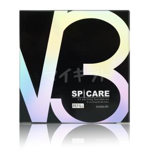 SPICARE スピケア V3ファンデーション...の詳細画像5