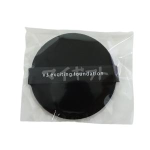 V3ファンデーション SPCARE スピケア ...の詳細画像1