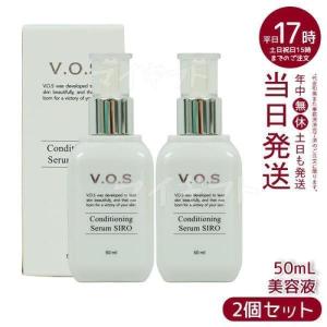 POLICY（ポリシー） パウダーエッセンスCO PREMIUM 5g 粉末状美容液
