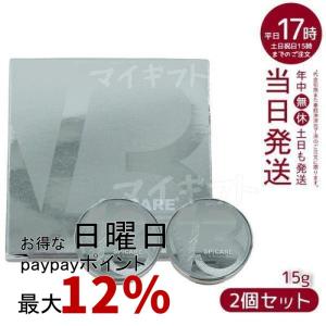 日本公式】 hersteller ボディローション 300ml クリーム 保湿