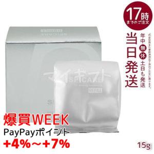 ♦当日発送♦スピケアV3シャイニングファンデーション レフィル 2個 ★正規品r □スピケア V3 シャイニングファンデーション【レフィル】 / NES