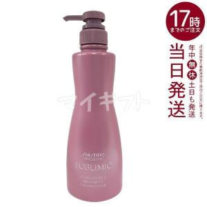 SHISEIDO PROFESSIONAL（資生堂プロフェッショナル） 資生堂