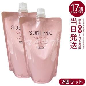 SHISEIDO PROFESSIONAL（資生堂プロフェッショナル） 資生堂