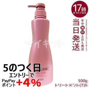 SUBLIMIC 資生堂 サブリミック アデノバイタル シャンプー h 1000ml