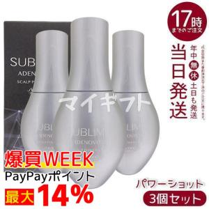 GRAN PRO. エステプロラボ フォースカッター クリーム 230g ボディケア