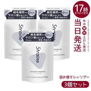 REVI（ルヴィ） ルヴィソームラグジュアリーオイル 120ml 美容オイル