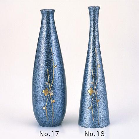 花瓶 花器 フラワーベース 一輪生槍梅 No.１８ 花びん オブジェ 花立 置物 置き物 飾り イン...