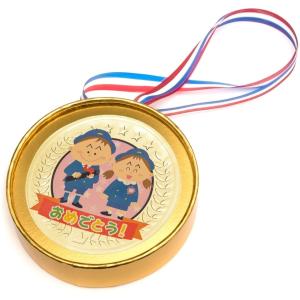 卒園式 おめでとう 金メダル お菓子 飴 キャンディ 幼稚園 保育園 行事 イベント 金