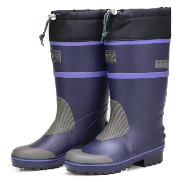 長靴 メンズ 作業用 弘進ゴム 25.0cm ジョーブーツ JOE-BOOTS JB-402 ネイビ...