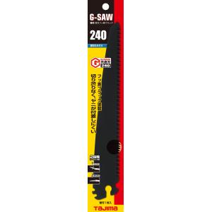Tajima タジマ G-SAW 替刃 厚刃 240 フッ素ブラック ALB-A240FB｜マイハンズゴトウ